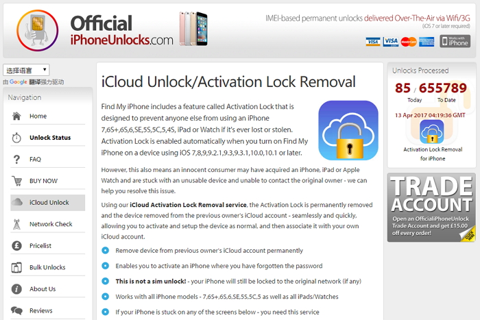 Activation Lock Removal Using 3utools